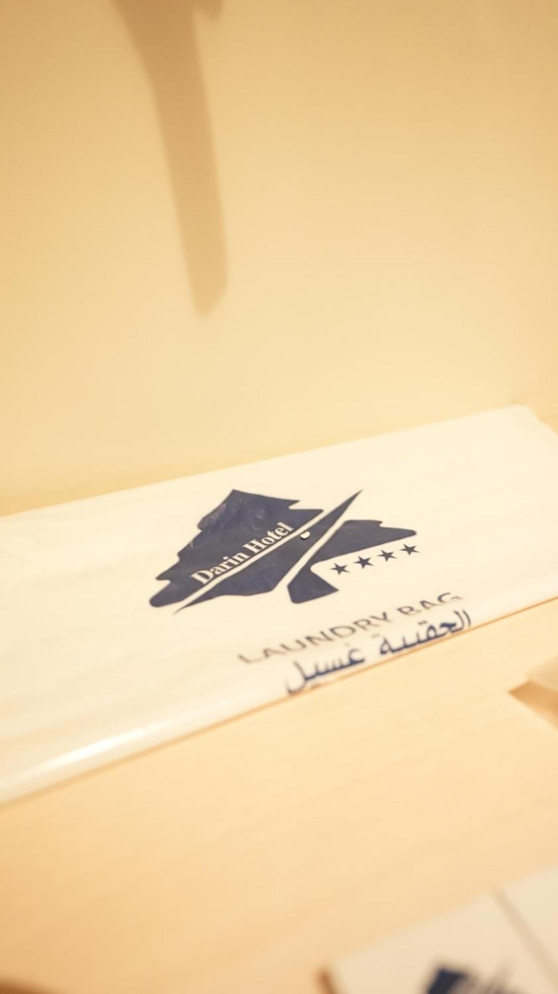Darin Hotel Arbil Eksteriør billede